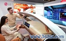 LG mang sáng tạo công nghệ đến CES 2025